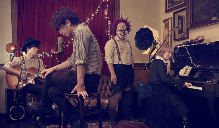 Sekai No Owari Announce Simultaneous Album Release 19 Tour Moshi Moshi Nippon もしもしにっぽん