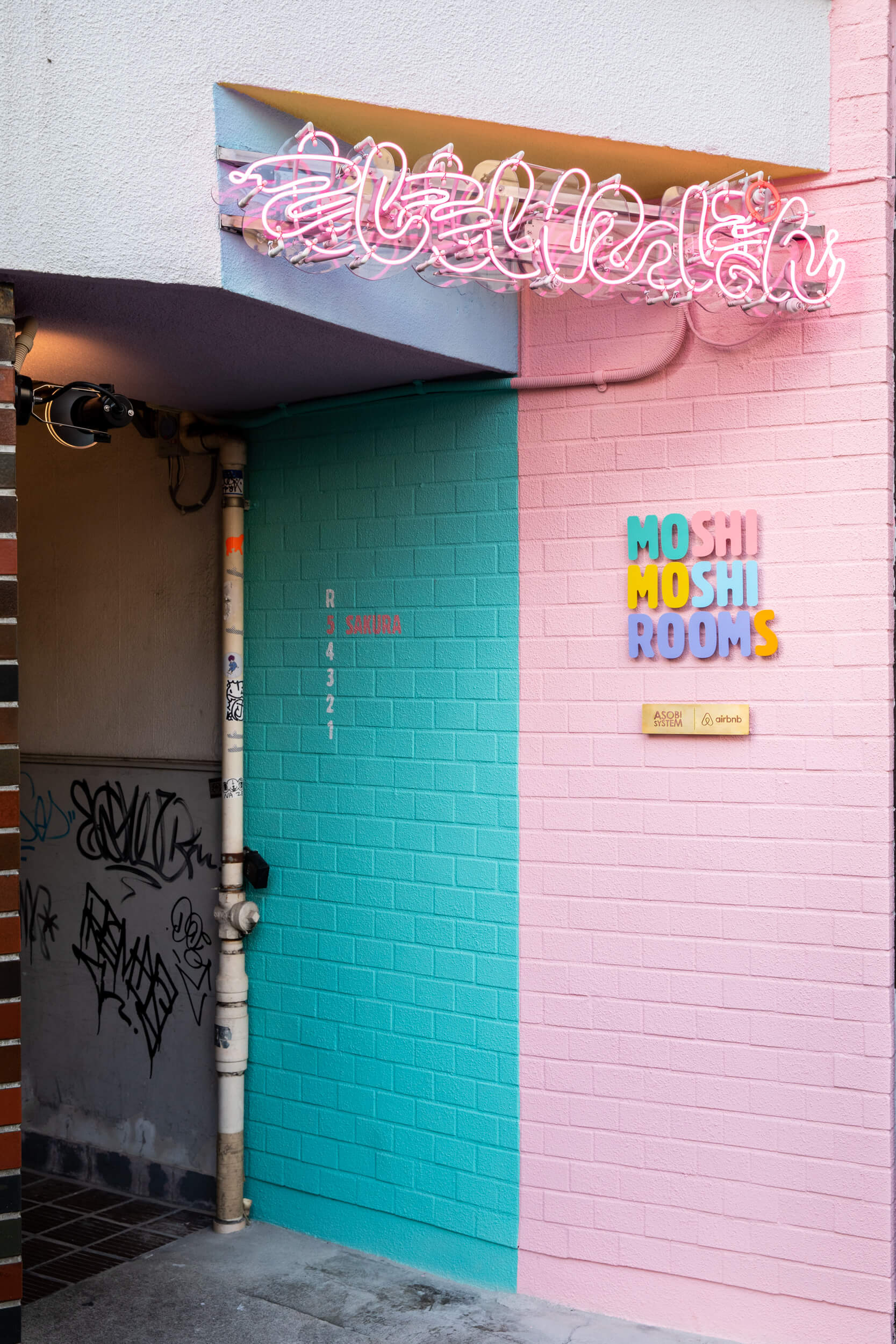 原宿　Harajuku airbnb MOSHI MOSHI ROOMS もしもしルームス_エントランス