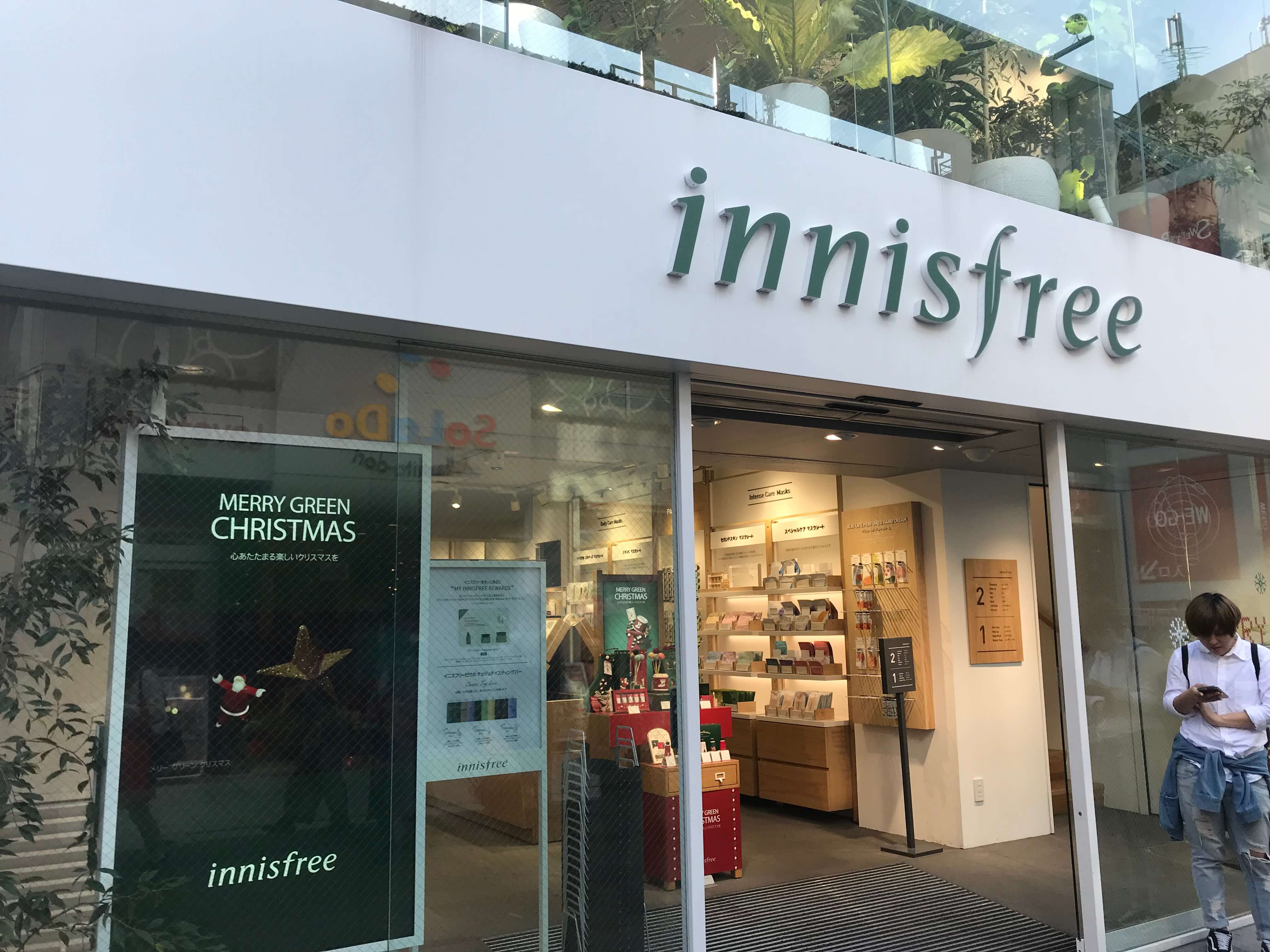 原宿　韓国コスメ　イニスフリー　innisfree