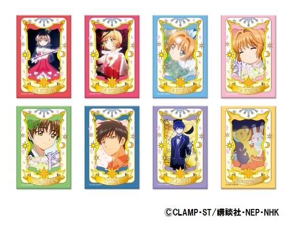 KIDDY LAND カードキャプターさくら .Cardcaptor Sakura 庫洛魔法使5