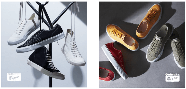 Onitsuka Tiger Releases Revamped 