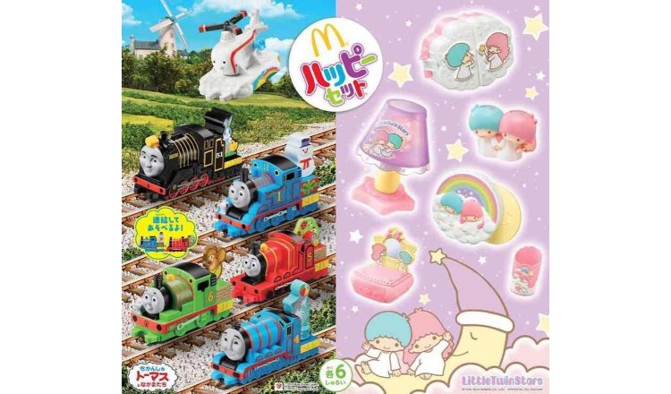 mcdonald toys march 2019