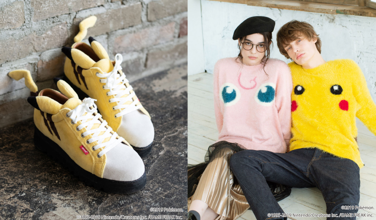 pikachu-sneaker-glamb　スニーカー　ピカチュウ　knit-purin-プリン　ニット