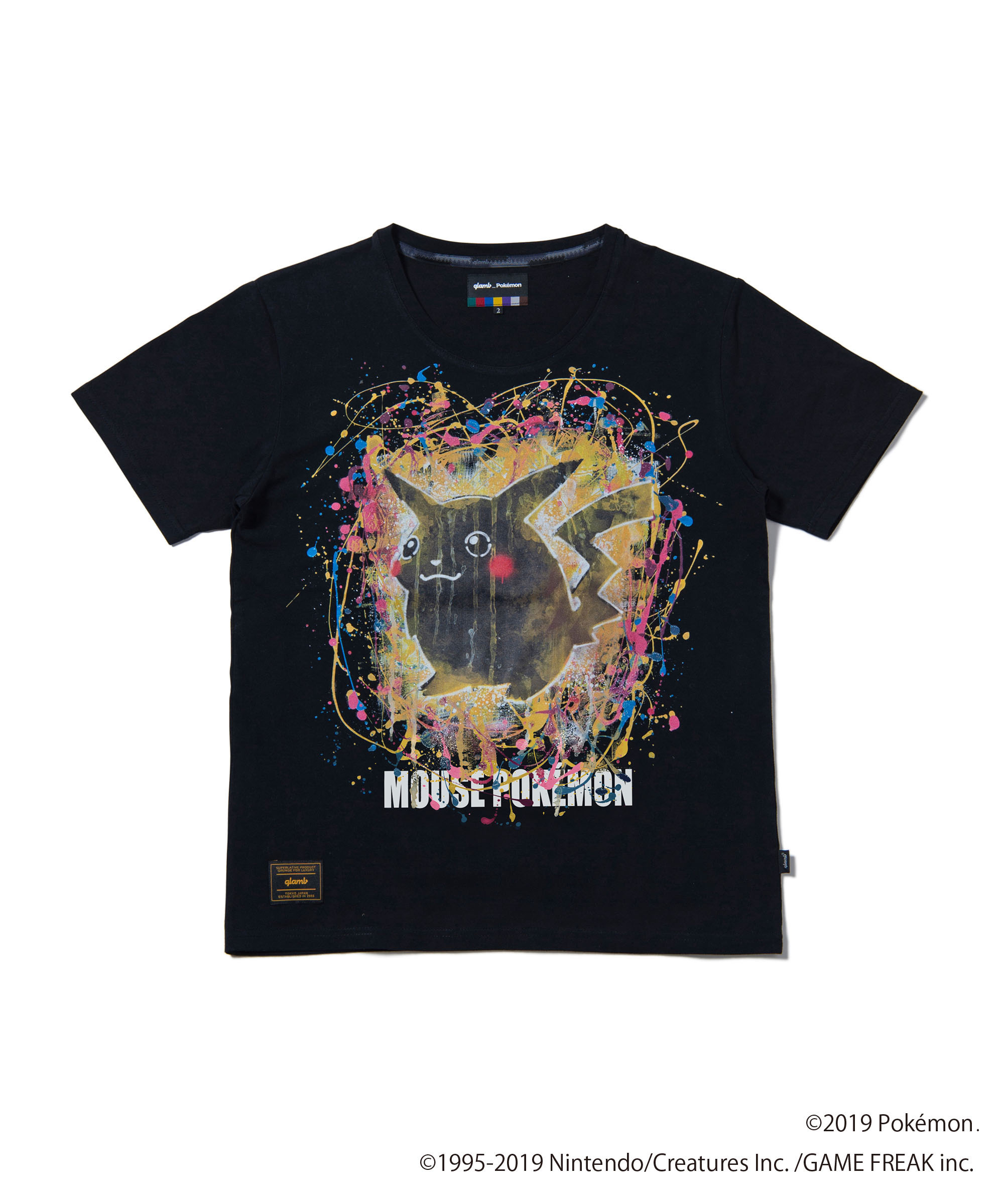 ポケモンをモチーフにしたスニーカー ニット など Glamb より発売 Moshi Moshi Nippon もしもしにっぽん