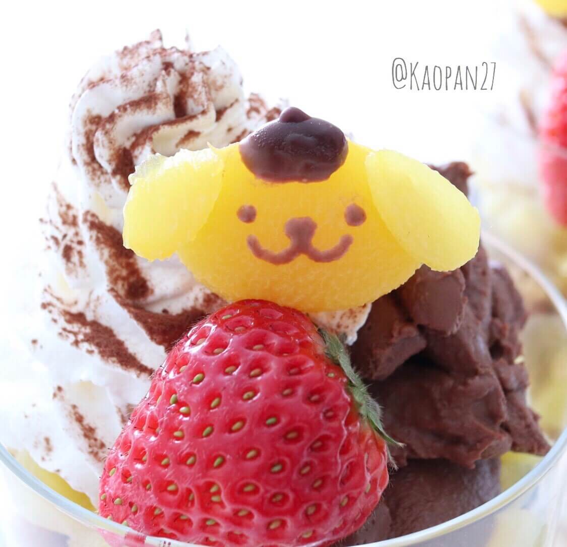 ポムポムプリン スイーツ レシピ pompompurin Recipe 布丁狗 甜點 食譜 バレンタイン valentine 情人節7