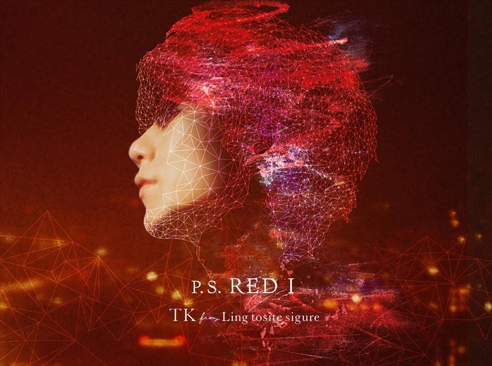 TKfrom凛として時雨　PSRED