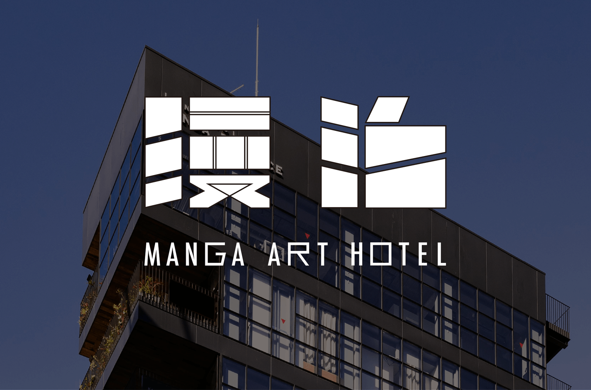 MANGA ART HOTEL, TOKYO6