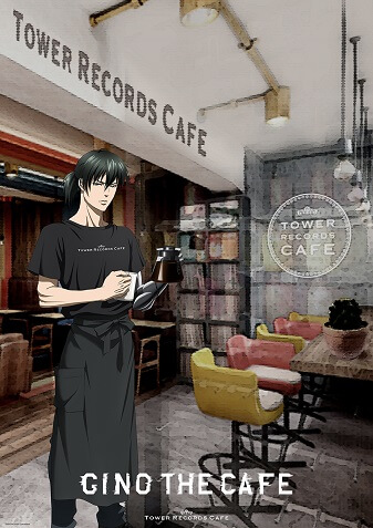 紀念 Psycho Pass心靈判官 劇場版的公開聯名咖啡廳 Gino The Cafe 於tower Records展開 Moshi Moshi Nippon もしもしにっぽん