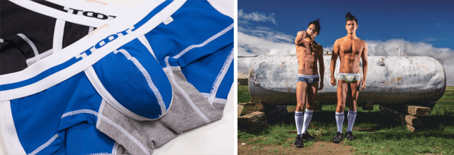 4 Reasons Why Japan's Low Rise Boxer Briefs a Hit With Men Around the World, MOSHI MOSHI NIPPON