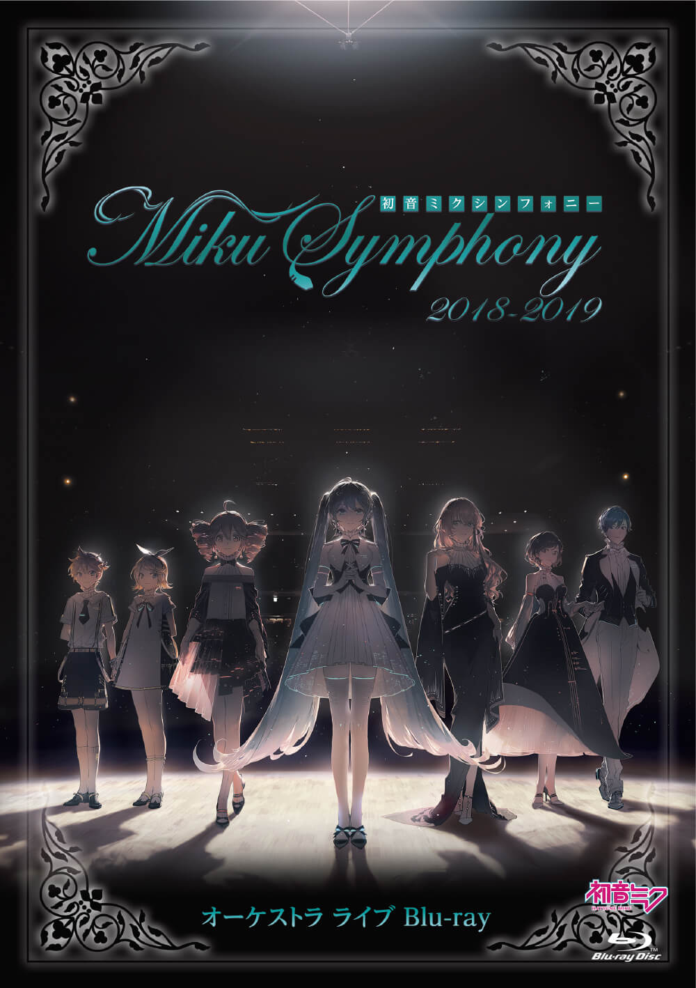 「初音ミクシンフォニー2019」miku hatsune 初音未來 初音ミクシンフォニー〜Miku Symphony 2018-2019～ オーケストラ — Blu-ray