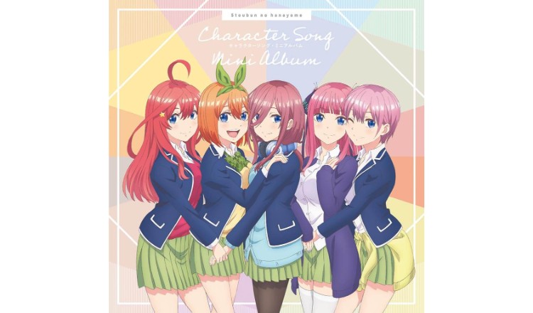 The Quintessential Quintuplets Film Reveals Final Trailer, Theme Song  Released, MOSHI MOSHI NIPPON