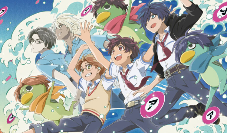 sarazanmai-%e3%81%95%e3%82%89%e3%81%95%e3%82%99%e3%82%93%e3%81%be%e3%81%84-2-2