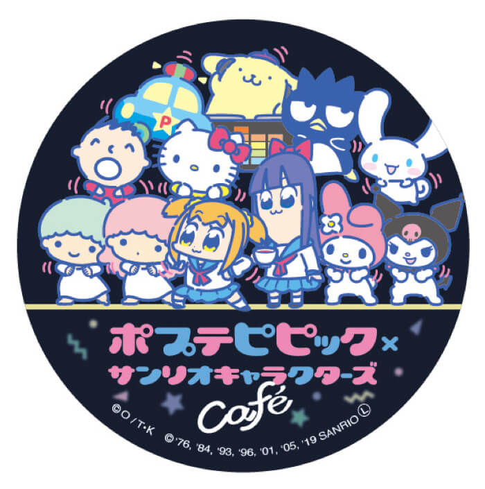 ポプテピピック×サンリオキャラクターズカフェ Pop Team Epic sanrio12