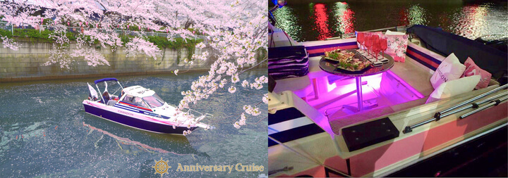 お花見CHANDON2019目黒川・隅田川 hanami meguro river sumida river6