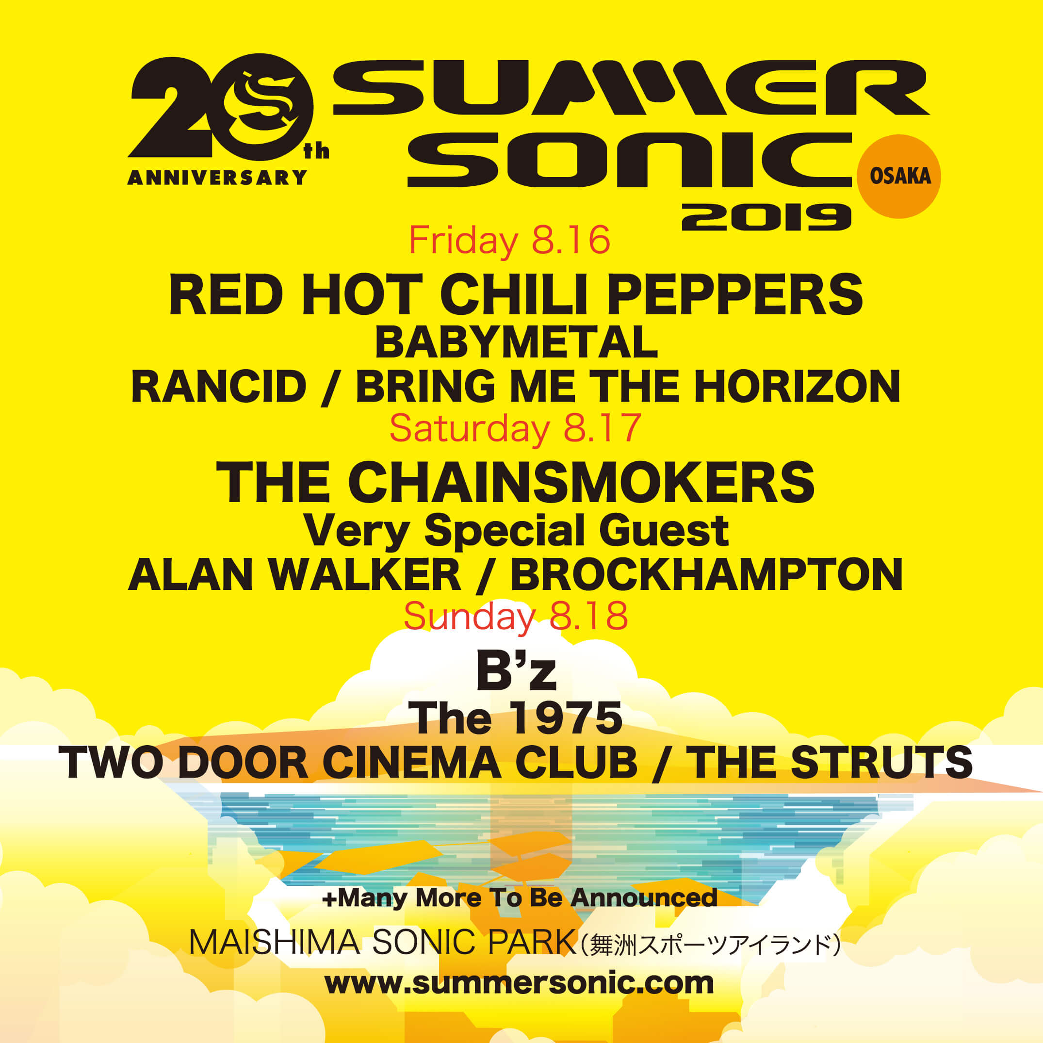 サマソニ　Summer sonic 大阪　Osaka