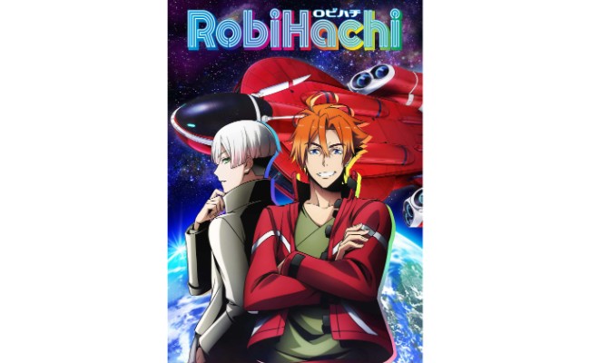 トップ　RobiHachi