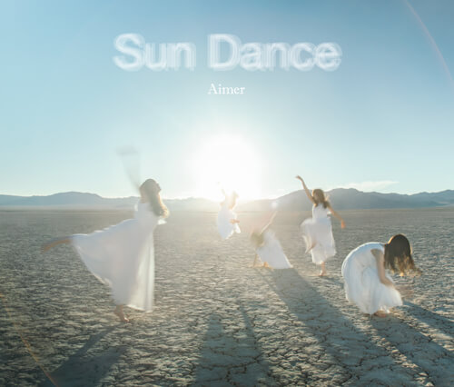 Song From Aimer S New Album To Feature In Earth Music Ecology Commercial Starring Suzu Hirose Moshi Moshi Nippon もしもしにっぽん