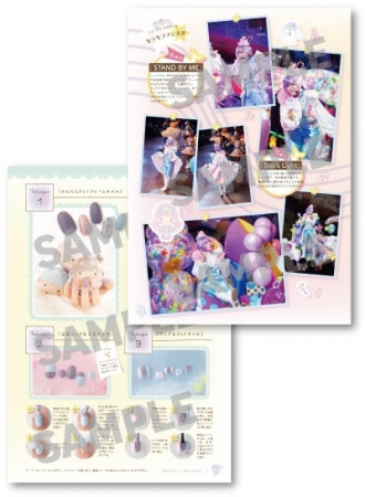 蒼井翔太とキキララのコラボェスタ あにめいと編 秋葉原と大阪で開催 Moshi Moshi Nippon もしもしにっぽん