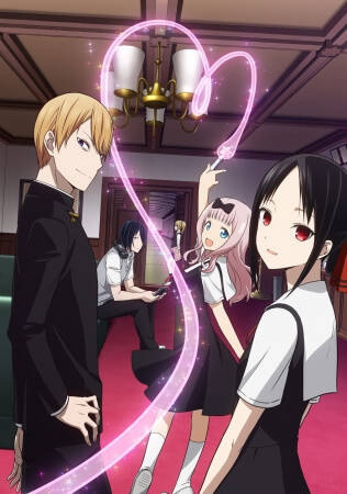 Kaguya-sama: Love is War Season 3 Details Announced, MOSHI MOSHI NIPPON