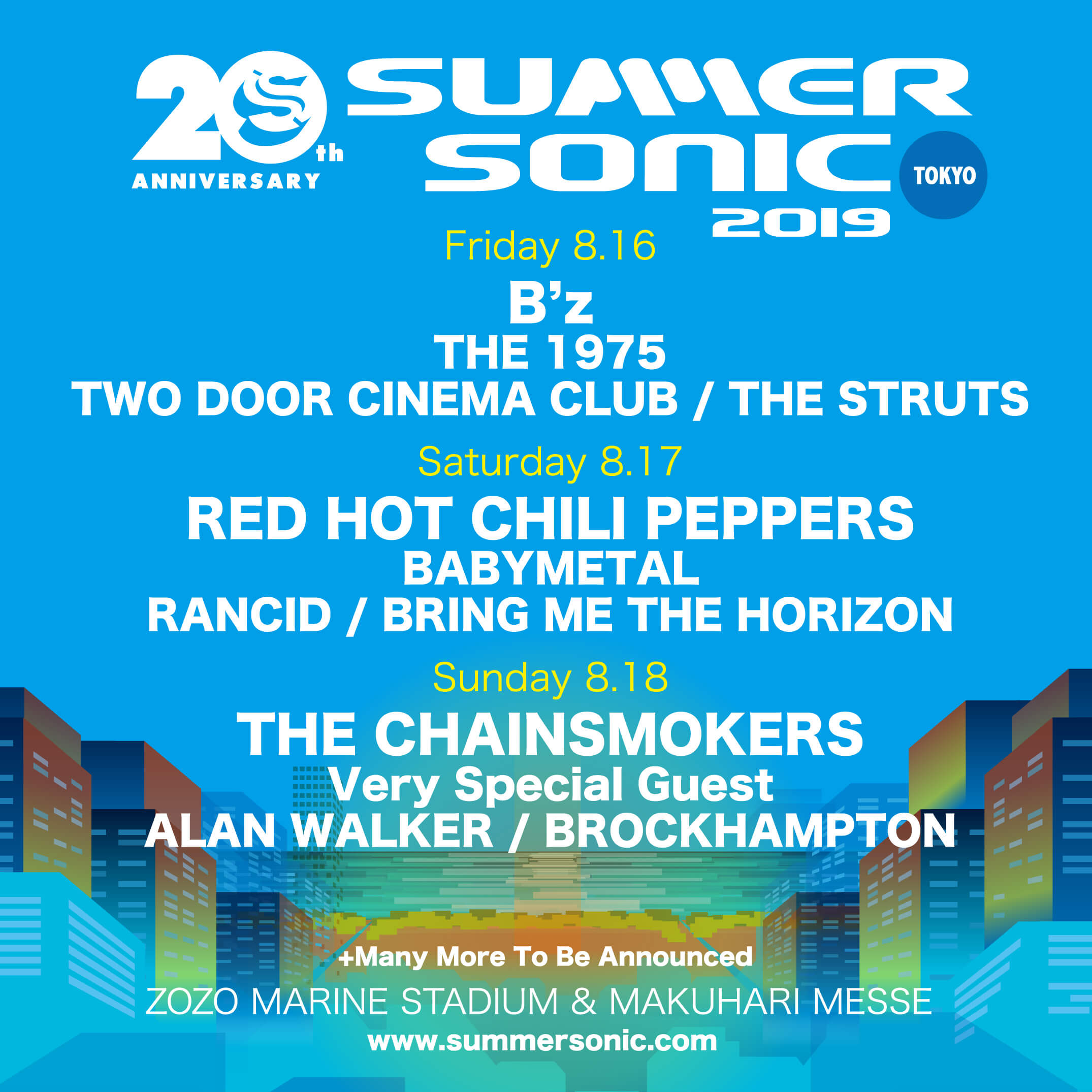 サマソニ　Summer sonic 東京 TOkyo