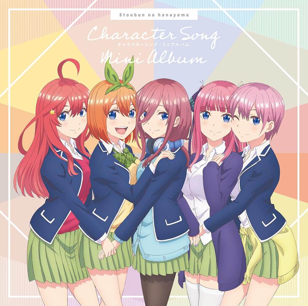 The Quintessential Quintuplets Character Song Single to be Released in  March 2020, MOSHI MOSHI NIPPON