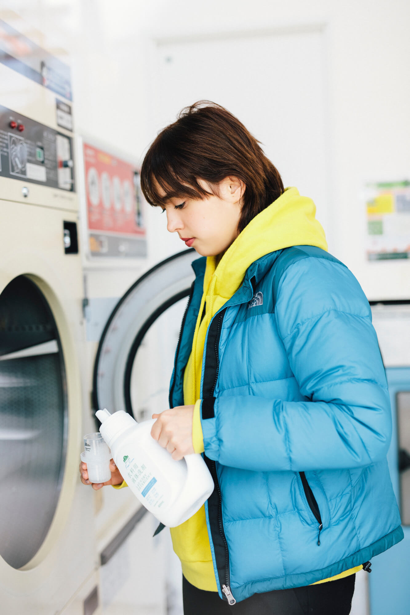 京都 Kyoto Laundry ランドリー　AEON イオン　柔軟剤　洗剤　バスタオル_151