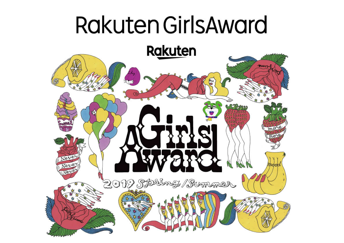 GirlsAward 2010 SPRING:SUMMER