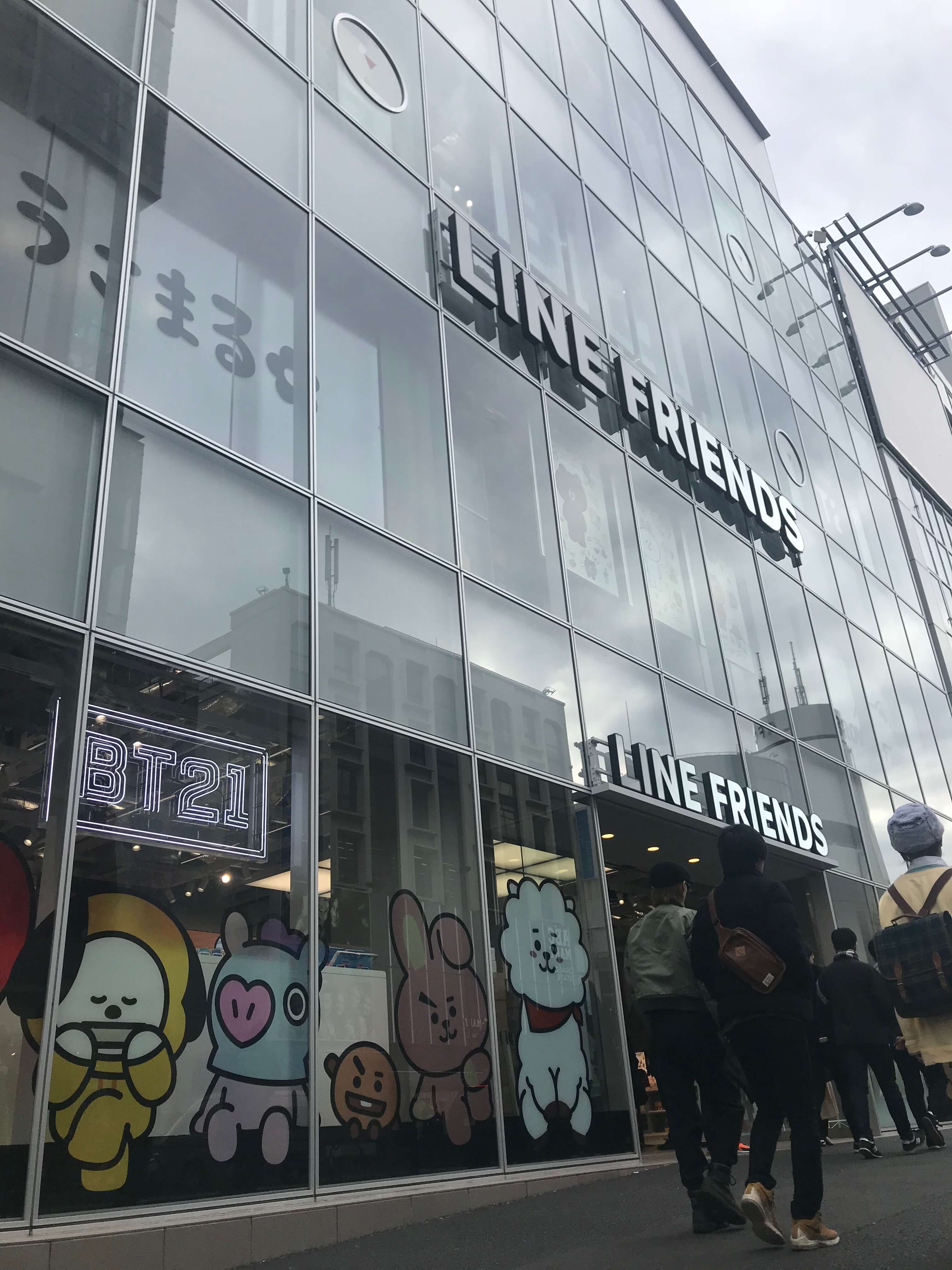 LINE FRIENDS FLAGSHIP STORE 2