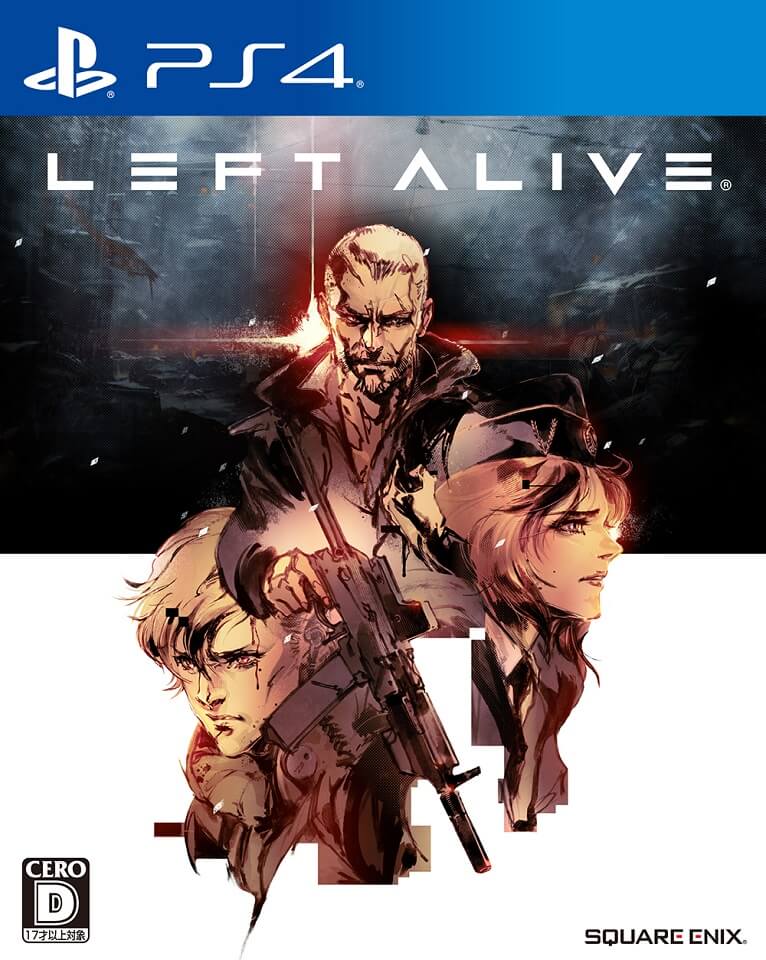 Square Enix S Left Alive Commercial To Feature Man With A Mission S New Song Moshi Moshi Nippon もしもしにっぽん