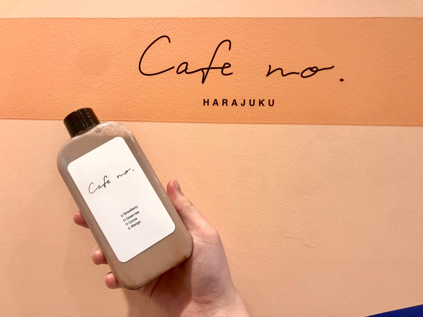 持ち画　cafe no 原宿　ボトルドリンク