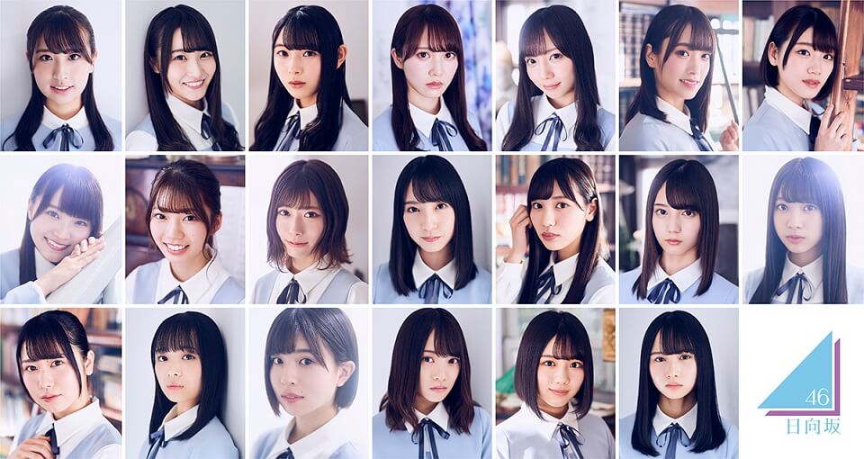 %e3%81%91%e3%82%84%e3%81%8d%e5%9d%8246-%e6%97%a5%e5%90%91%e5%9d%8246-keyakizaka-hinatazaka3-2