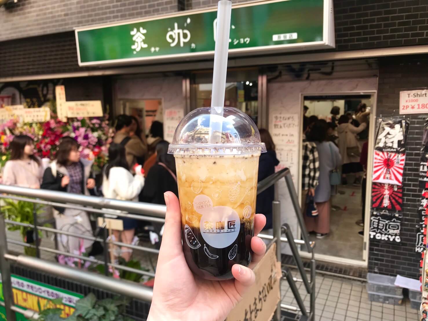 Harajuku's New Bubble Tea Shop Chakasho―Review | MOSHI MOSHI NIPPON | もしもしにっぽん