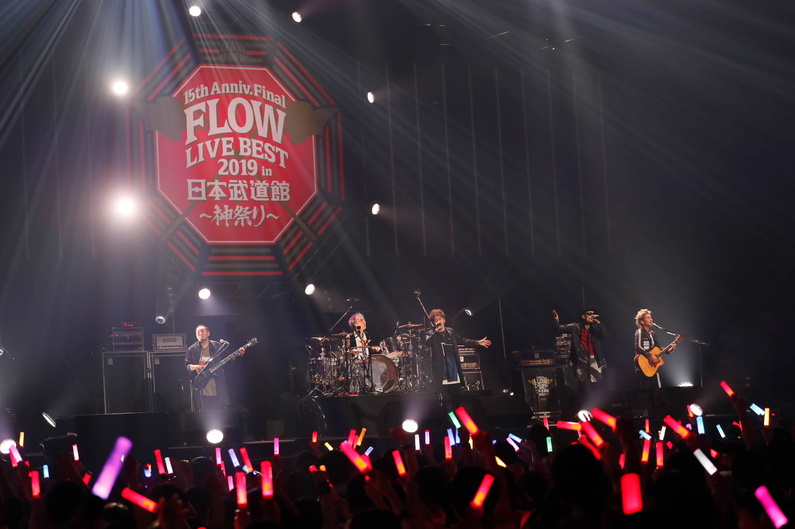 flow-live-best-2019-in-%e6%97%a5%e6%9c%ac%e6%ad%a6%e9%81%93%e9%a4%a8-%ef%bd%9e%e7%a5%9e%e7%a5%ad%e3%82%8a%ef%bd%9e3