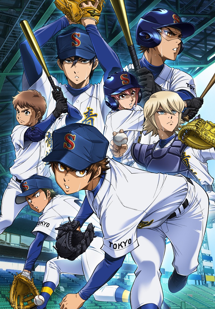 Major 2nd Anime Gets First Visual, April 2018 Premiere  Anime episodes,  Baseball anime, Prince of tennis anime