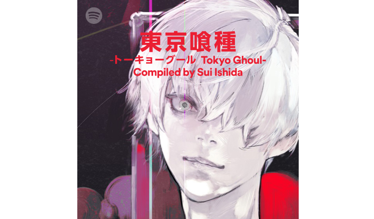 トーキョーグール　Sui-Ishida-石田スイ