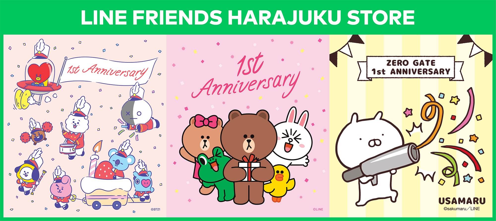 日本限定商品も Line Friends Store 原宿 1周年記念グッズ販売 Moshi Moshi Nippon もしもしにっぽん