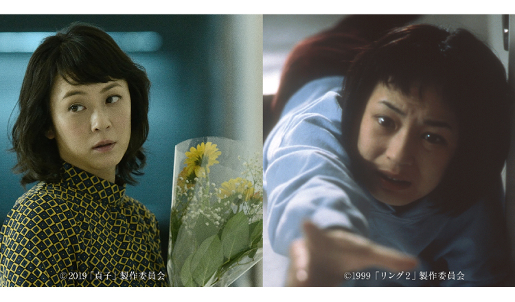 目睹貞子詛咒的證人 經過年後將在電影 貞子 登場 Moshi Moshi Nippon もしもしにっぽん