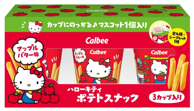 ハローキティ hello kitty カルビー calbee