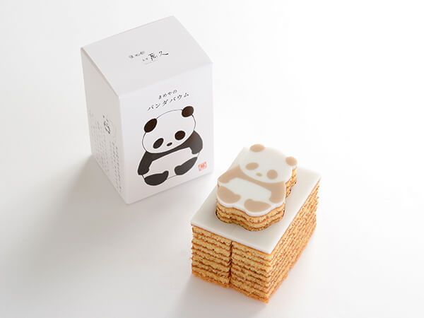 まめやのパンダバウム 型抜き バウムクーヘン Mameyanopandabaum Katanuki もしもしにっぽん Moshi Moshi Nippon