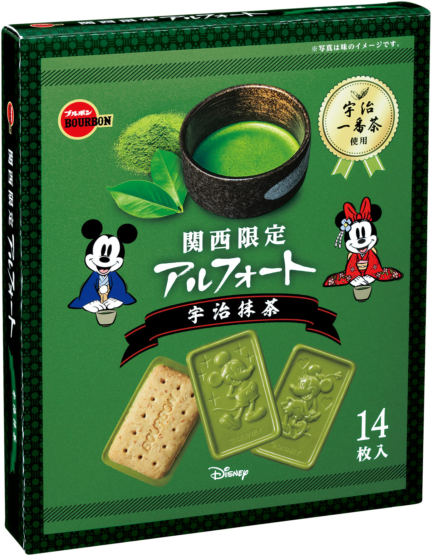 関西限定ディズニーアルフォート宇治抹茶_kansai_disney_alfort