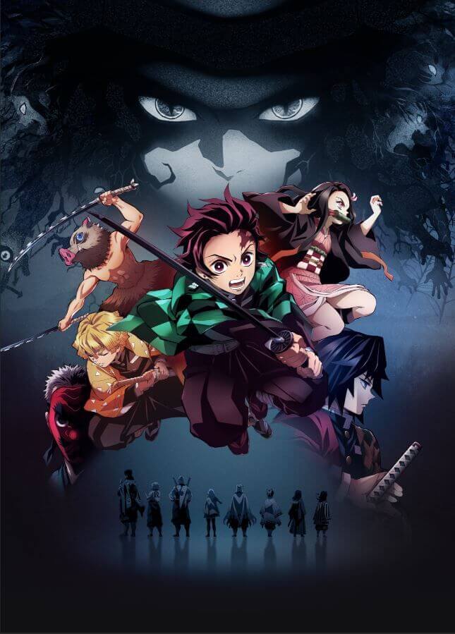 Kimetsu no Yaiba: Mugen Ressha-hen no estaría dejando muchos