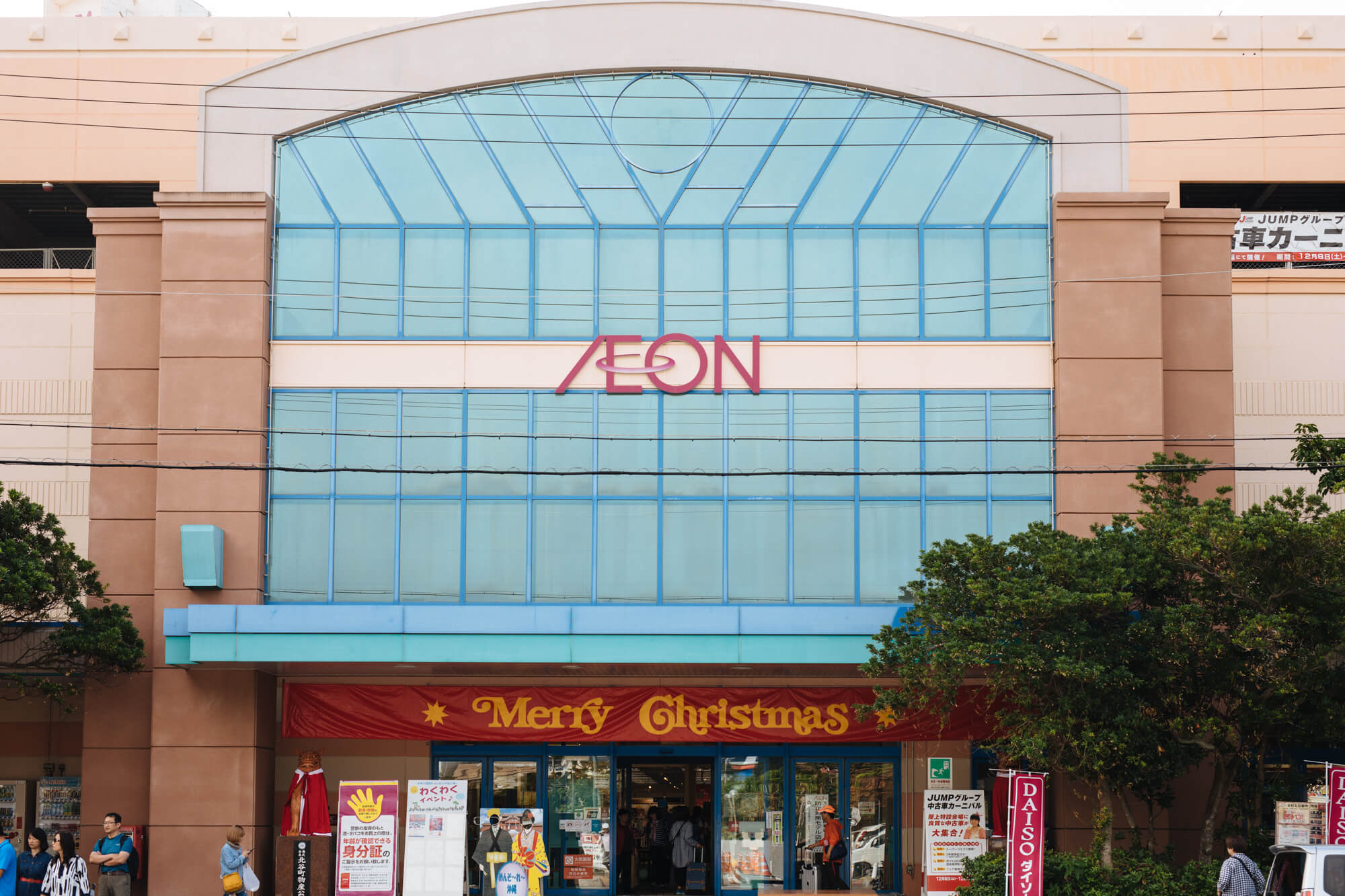 AEON 北谷店　ビーチ