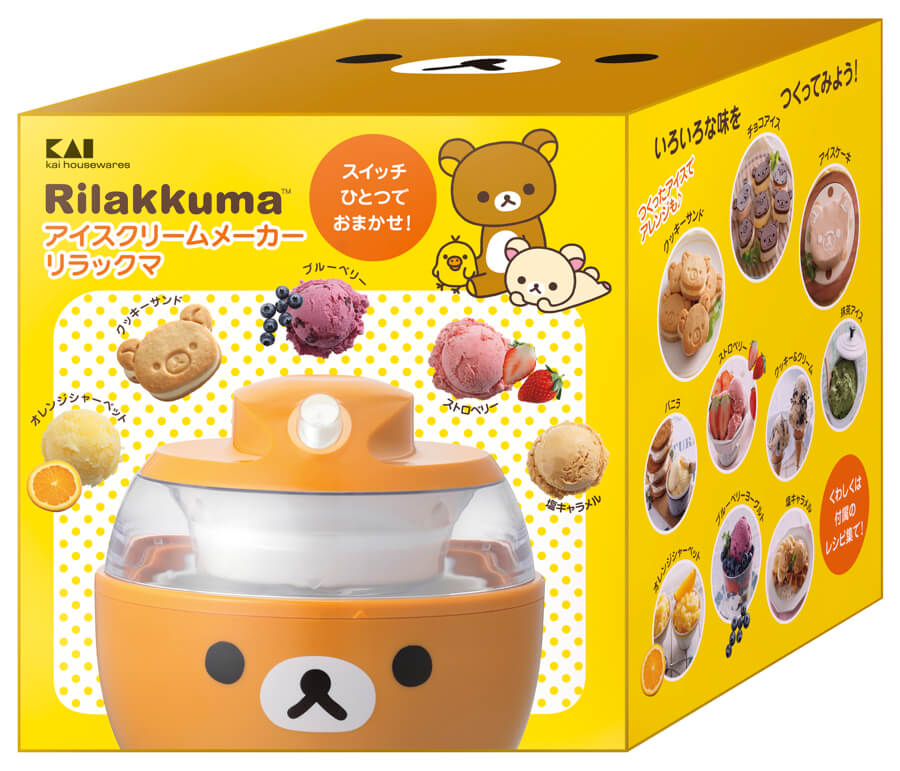 リラックマ　アイスメーカー　貝印　Rilakkuma icecream_1