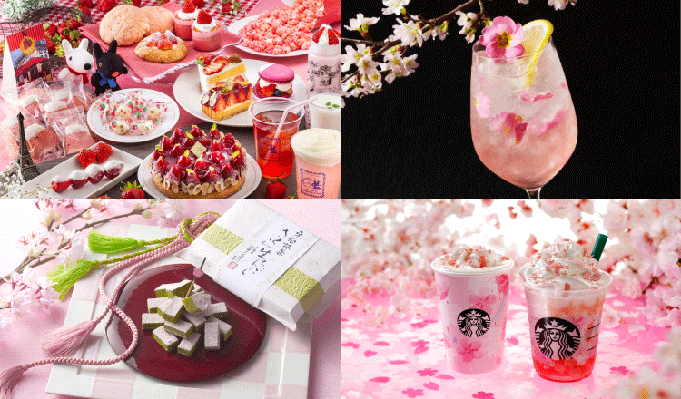 春限定スイーツ-spring-sweets