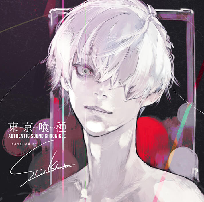 Featured image of post Sui Ishida Art Book Shop amongst our popular books including 76 tokyo ghoul complete box set tokyo ghoul vol