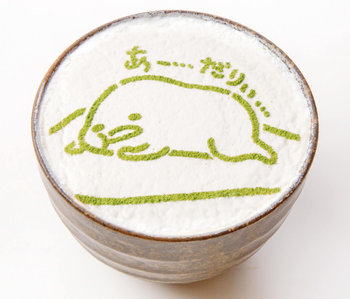 ぐでたまかふぇ×MACCHA HOUSE 抹茶館_抹茶ラテ_gudetama_cafe_matcha_latte