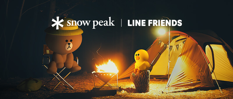 Snow Peak_LINE FRIENDSFD_collaboration_スノーピーク_ラインフレンズ_コラボ_キャンピングアイテム_camping_item_