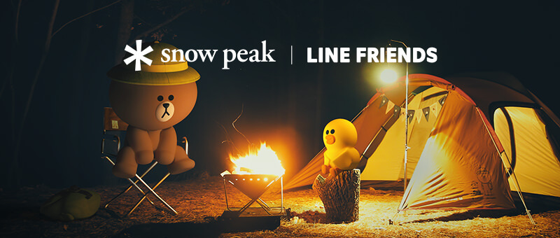 Snow PeakとLINE FRIENDSがコラボ！キャンピングアイテム発売 | MOSHI 