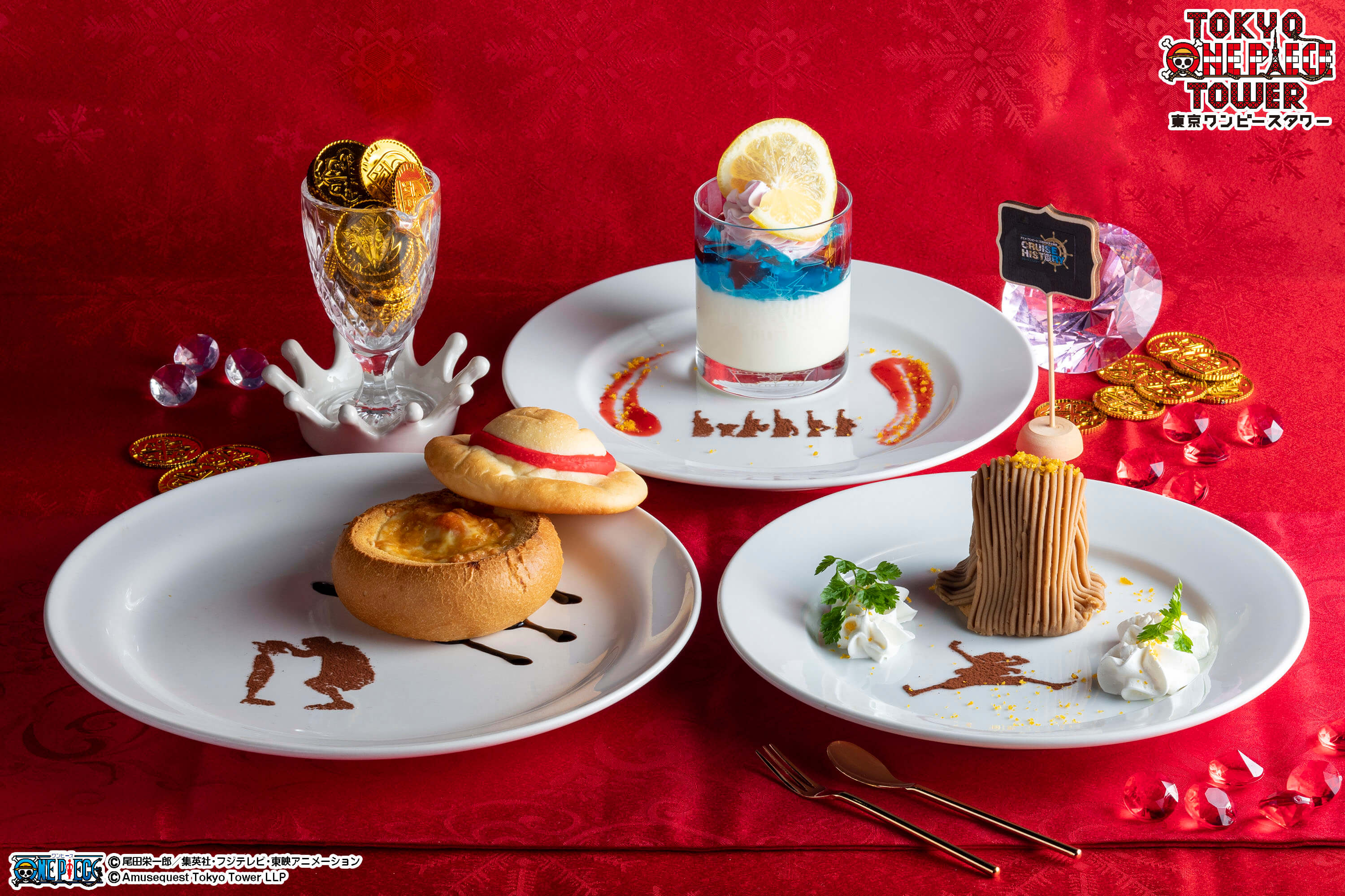 東京ワンピースタワー アニメ周年記念企画が始動 Moshi Moshi Nippon もしもしにっぽん 東京ワンピースタワー アニメ周年記念企画が始動 Moshi Moshi Nippon もしもしにっぽん