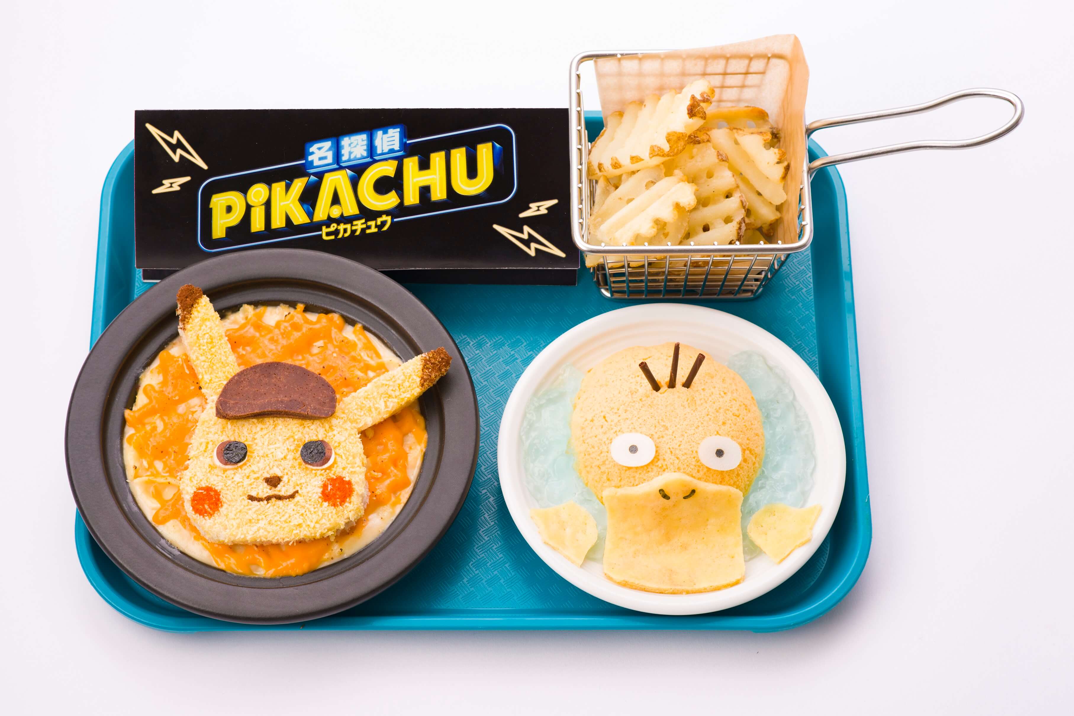pokemon cafe 　ポケモンカフェ　名探偵ピカチュウ meitantei pikachu main　限定メニュー gentei menuesub1